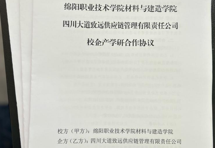 0b76a20c5c560bdc56f886b82586dd78.png