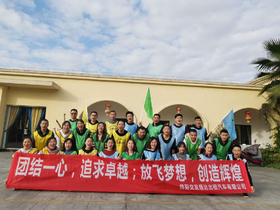 0c6fe0002f81cbb068027a4bf7cfb445.jpg