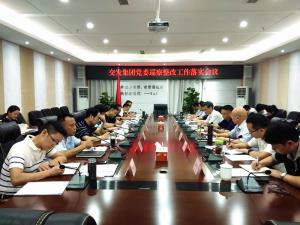 6e1218accf8179dd2afac6bd2fd10498.jpg