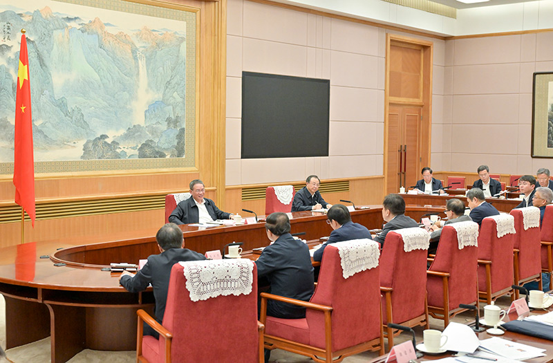 李強(qiáng)主持召開經(jīng)濟(jì)形勢專家和企業(yè)家座談會「相關(guān)圖片」