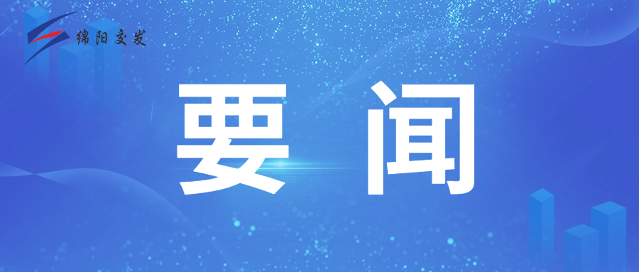 7593b4800ebe189baf463914a8a2506c.png