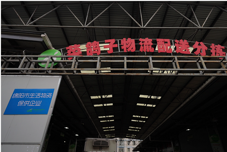87ee8d18e851a8797b21a67e44cb48c0.png