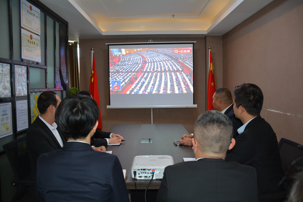 10交發(fā)港航蜀漢聯合黨支部.JPG