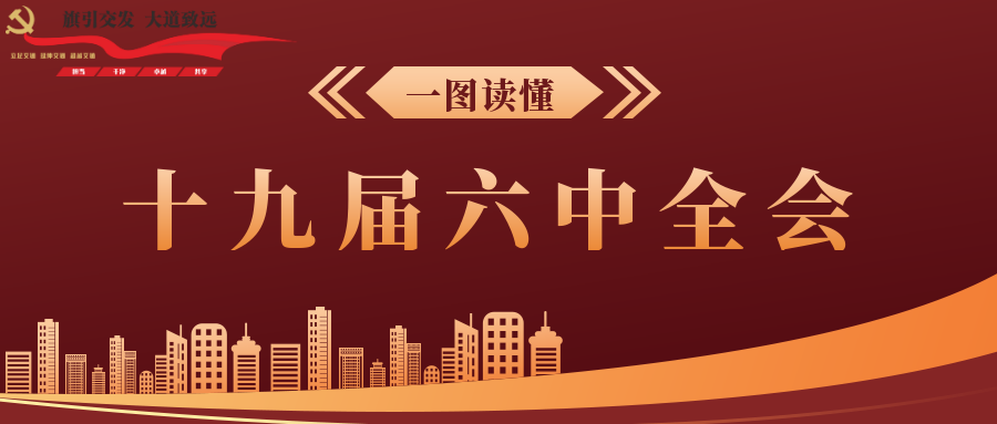 b81e288070adc4ff64aa58d51a0d409c.png