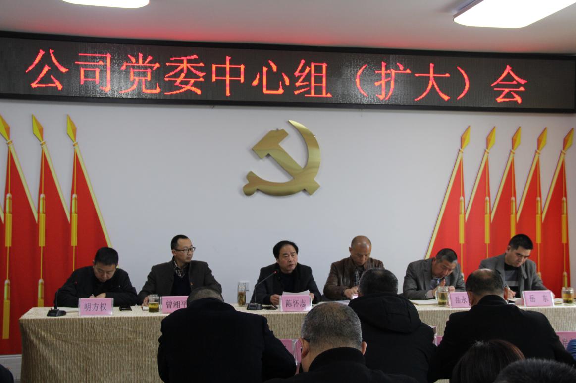c2adf51ced780b6849c80d2a01a512cc.jpg
