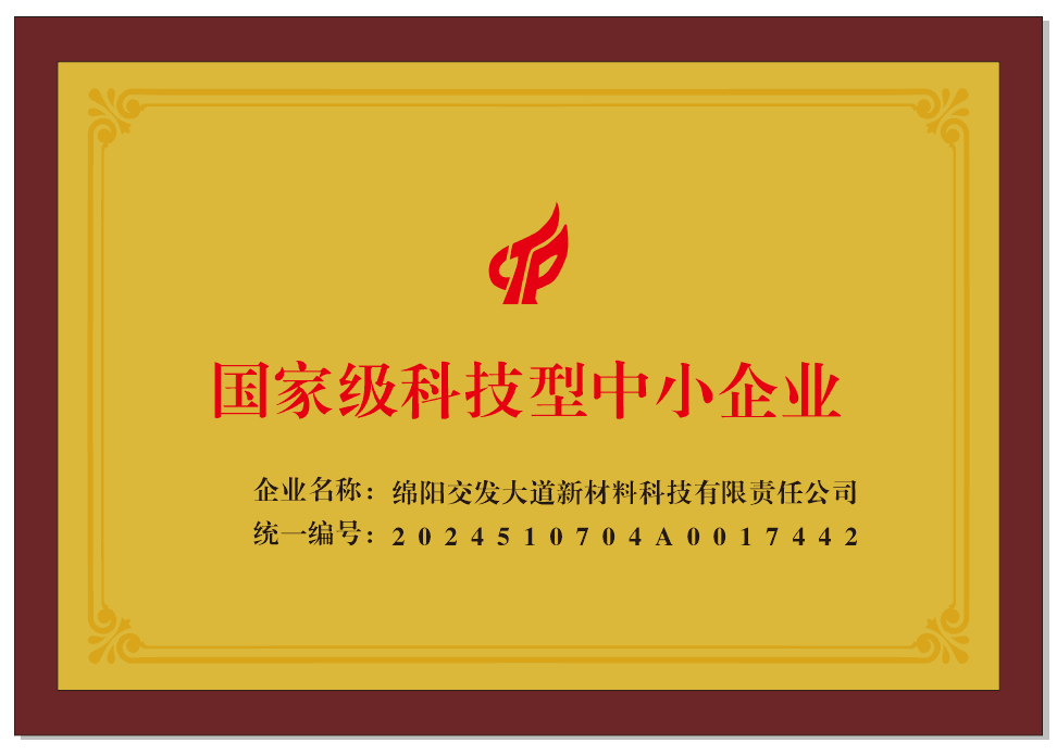 dec8d0a9089b2069c5cdc98d71a43360.png