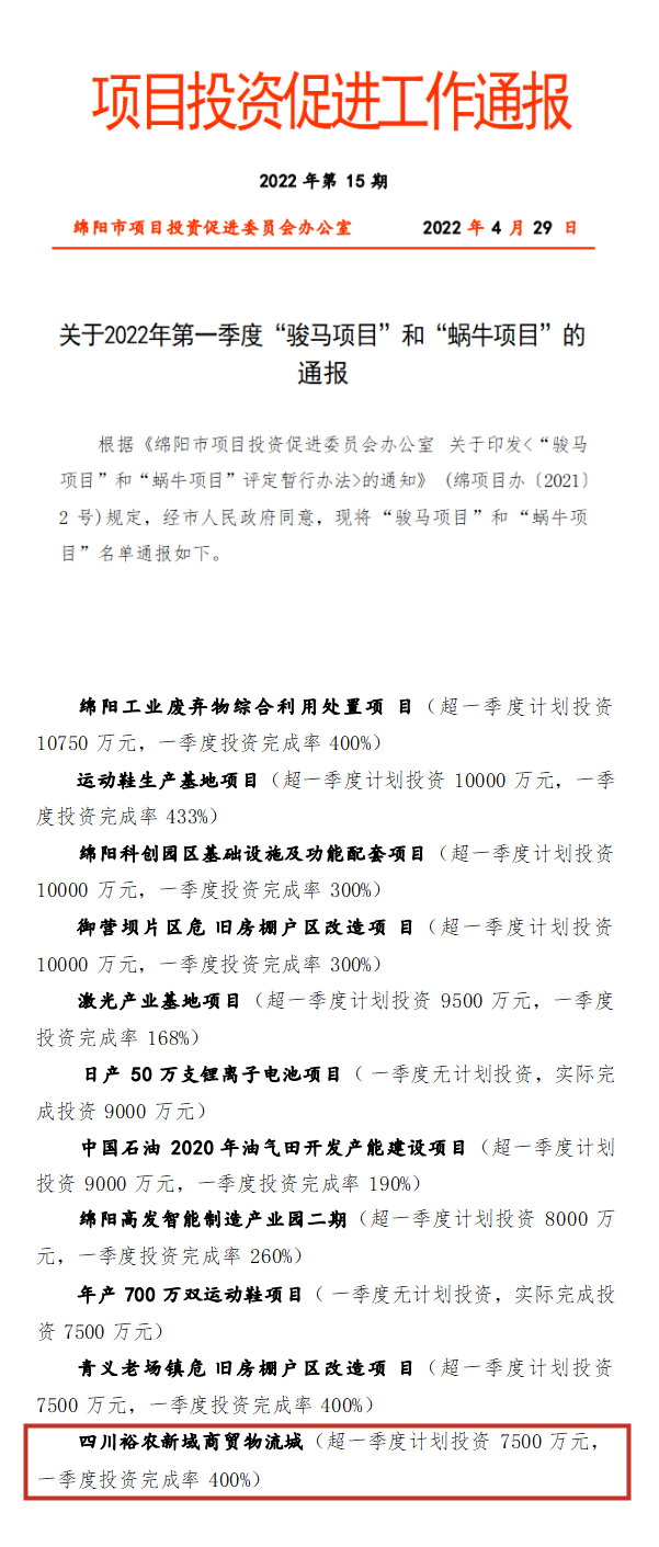 MS@KSXF5F`)0B(R5)8[21W8_副本.png 