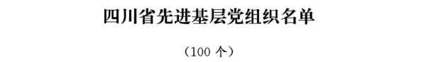 ede48ab62fb9b10fc1eba8a89a3e3b8f.png