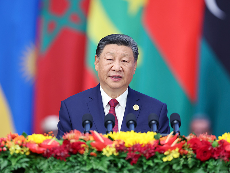 習近平出席中非合作論壇北京峰會開幕式并發(fā)表主旨講話「相關圖片」